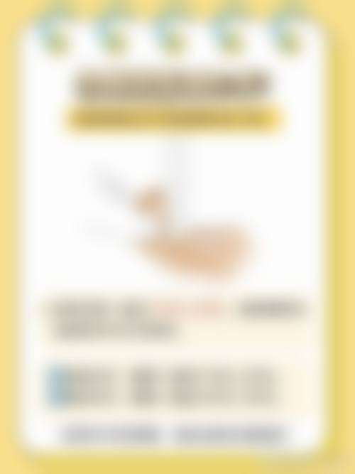 二、韩国Trueman男科医院怎么样？