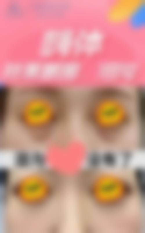 四、京都Cynthia诊所特色项目