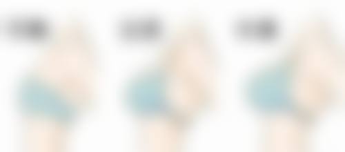 三、身上疤痕色素沉淀的日常护理