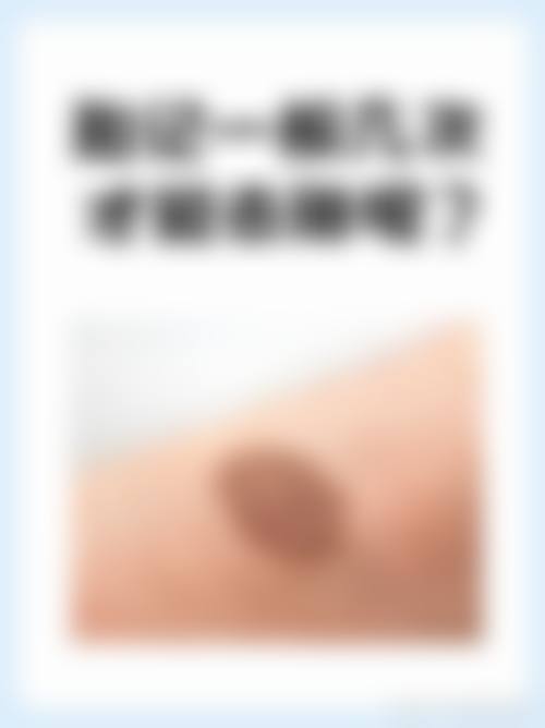 七、东莞美熙伊美医疗美容预约方式