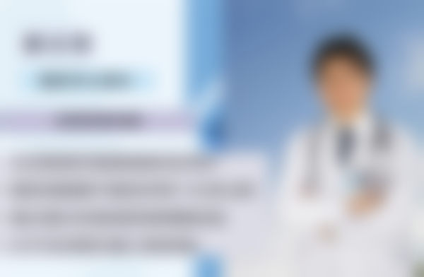 北京黄寺医疗美容门诊部于波医生钻石精雕双下巴项目24800元，紧致下巴重塑轮廓