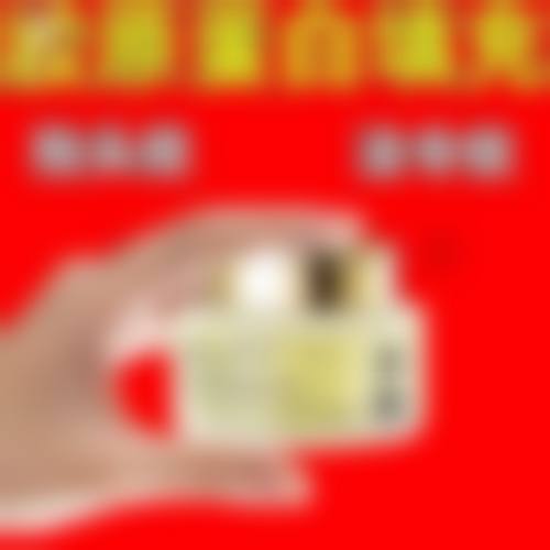 八、新疆王茜医疗整形门诊部真实的患者评价