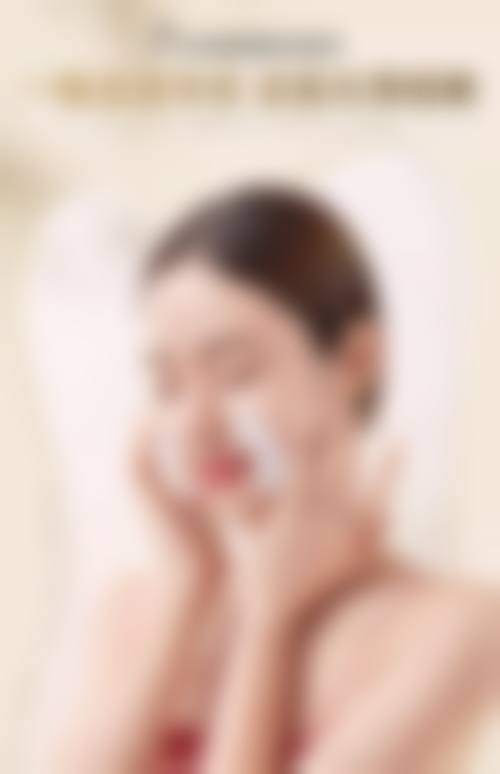 二、好物絕色診所怎么样？