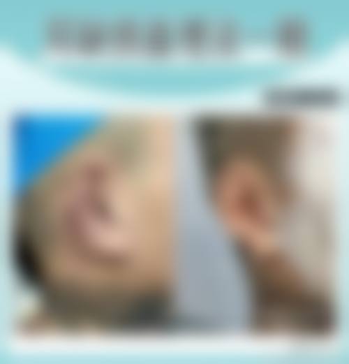 八、好物絕色診所真实的患者评价