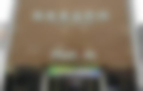 二、李桂梅擅长项目