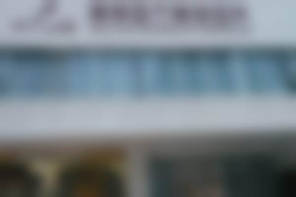 八、长沙美莱医疗美容医院预约方式