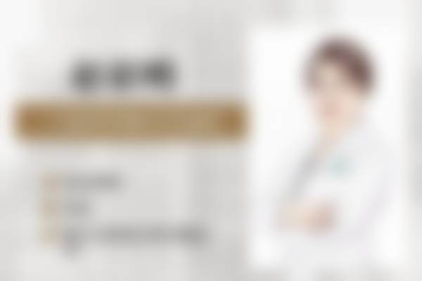 六、韦洁真实的患者评价