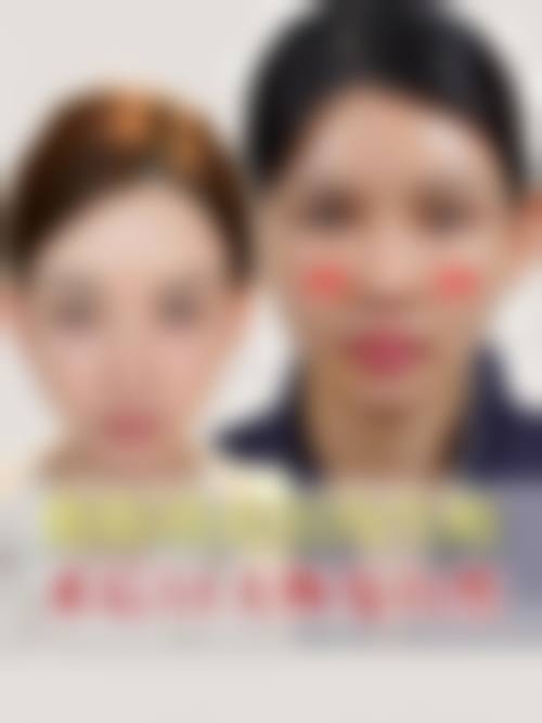 九、安庆迎江嘉美医疗美容诊所真实的患者评价