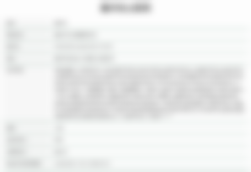 四、重庆松山医院整形科其他优势