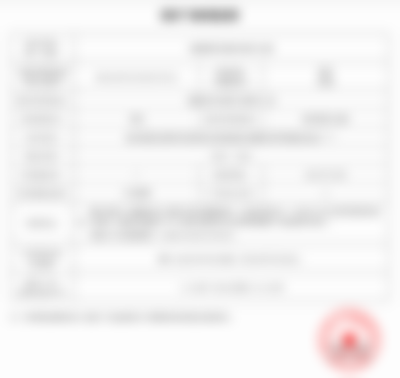 二、余清平擅长项目