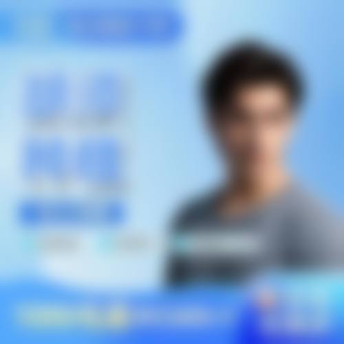 二、李跟亮擅长项目