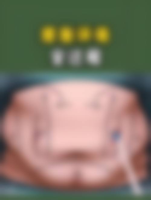 七、包头市都市整形医院预约方式