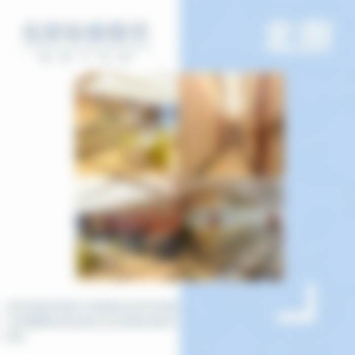 北京知音医疗美容门诊部舒敏护理【舒敏之星】仅需279元，享多福利保障肌肤健康 