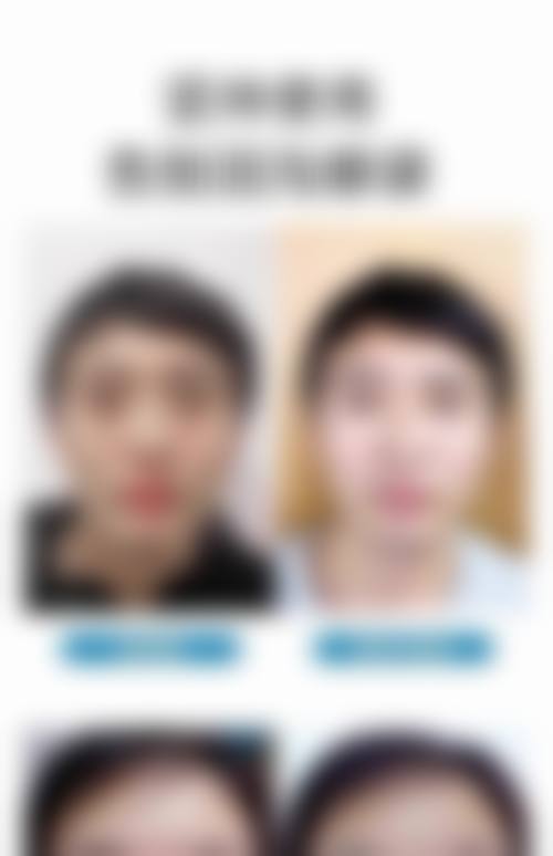 四、宋志刚收费价格表