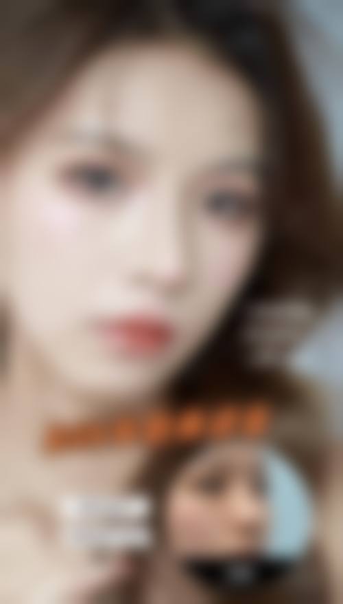 九、东莞环球美天医疗美容真实的患者评价