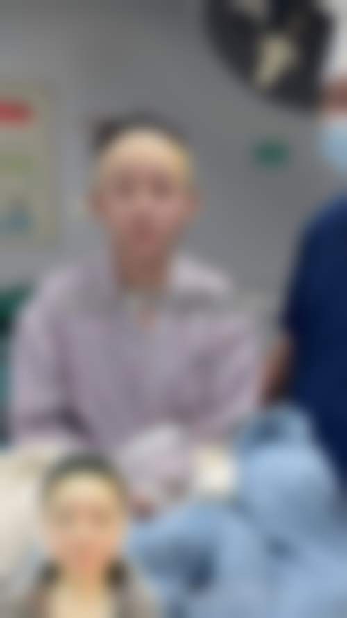 六、北京首医永康医疗美容诊所地址及交通