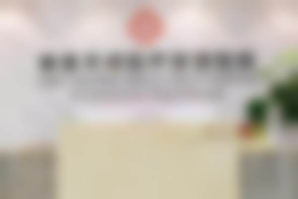 二、龙口壹美天成医疗美容医院怎么样？