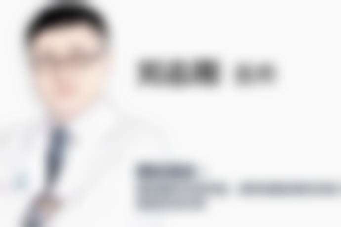 三、辽宁省王香平医生收费情况