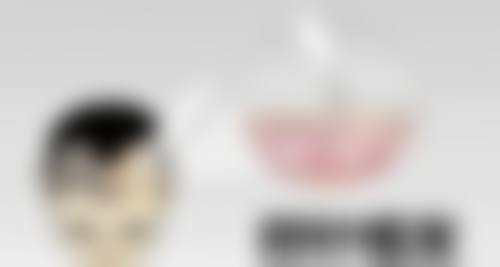 七、成都锦一医院医疗美容整形科预约方式