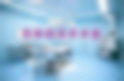 二、黄迎玉擅长项目