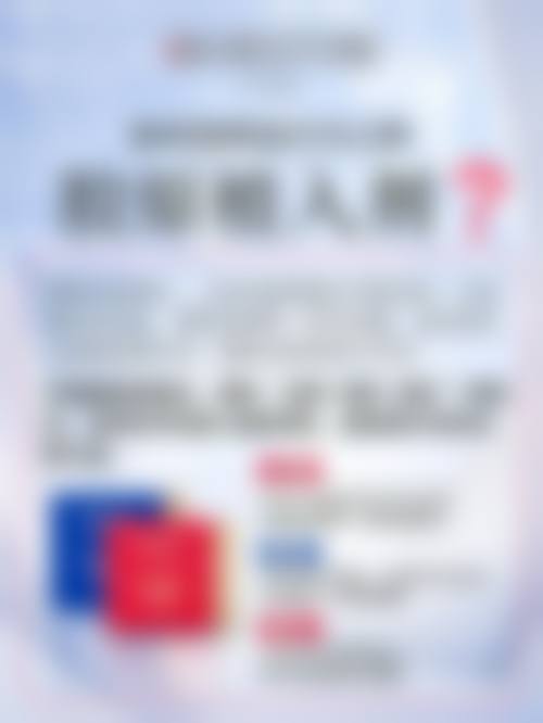 四、医院相关实例