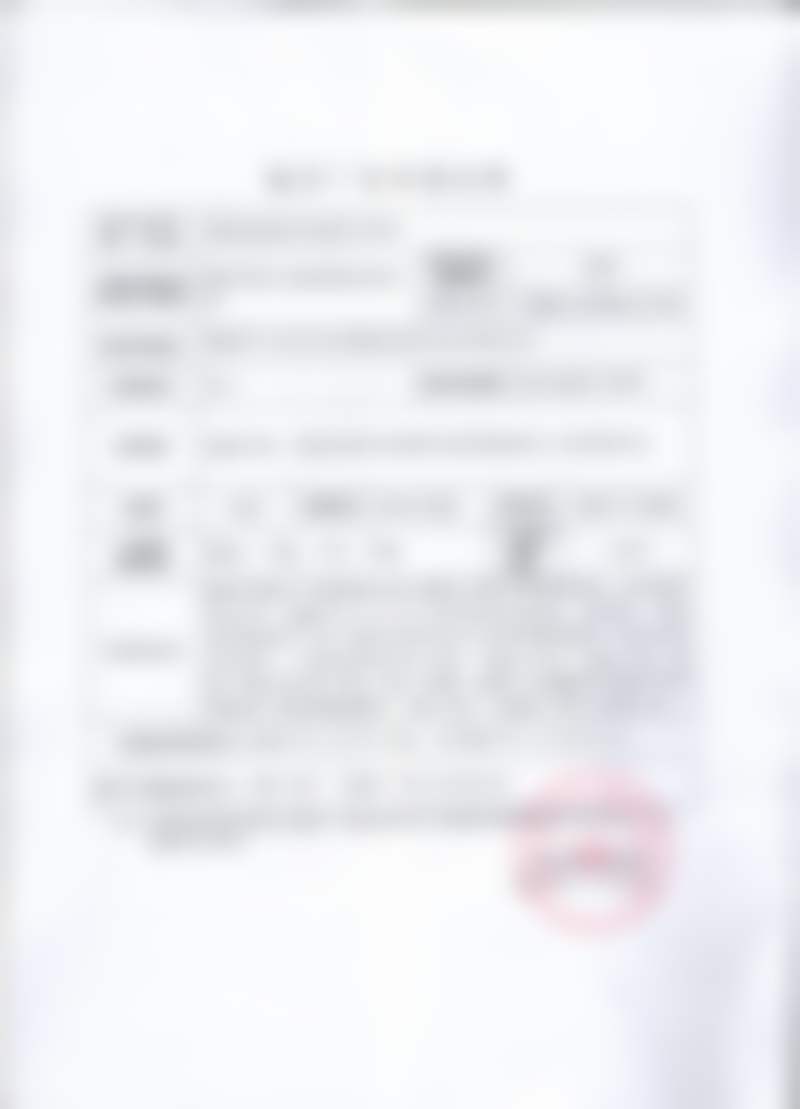 六、余益明真实的患者评价