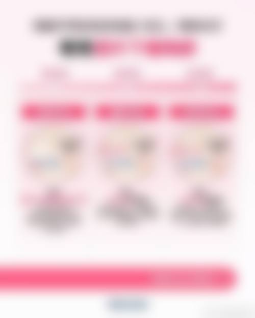 五、桐城德尔美客医疗美容门诊部价格表