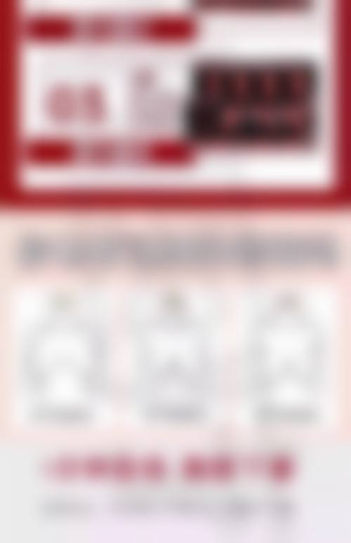 二、桐城德尔美客医疗美容门诊部怎么样？