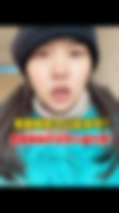 七、湘南美容 水户院地址及交通