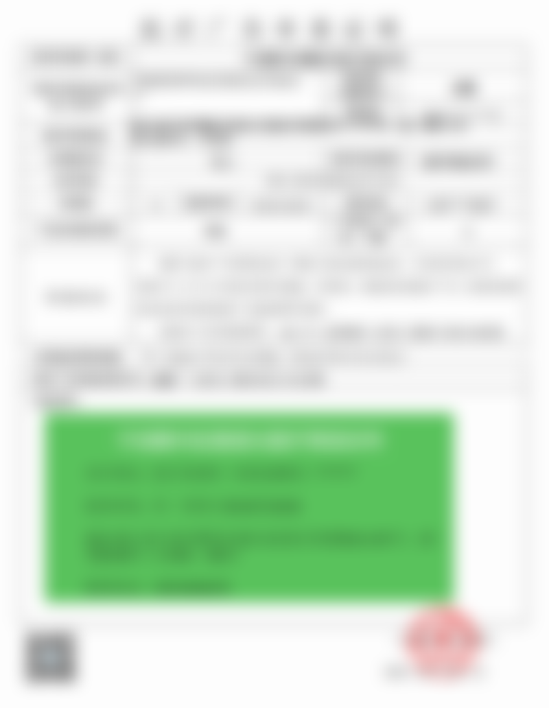 {宁波鄞州拾壹逐光医疗美容诊所吴霞属于什么级别？从执业与行业定位为你解读 