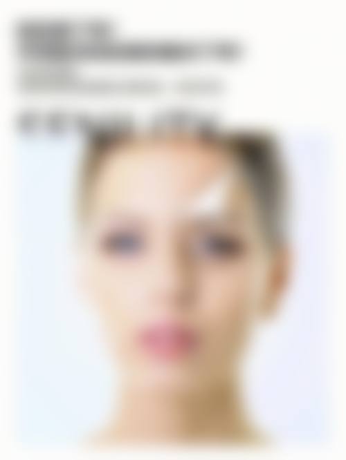 八、周口人康皮肤病综合医院医疗美容整形科预约方式