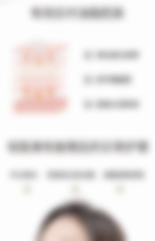 七、周口人康皮肤病综合医院医疗美容整形科地址及交通