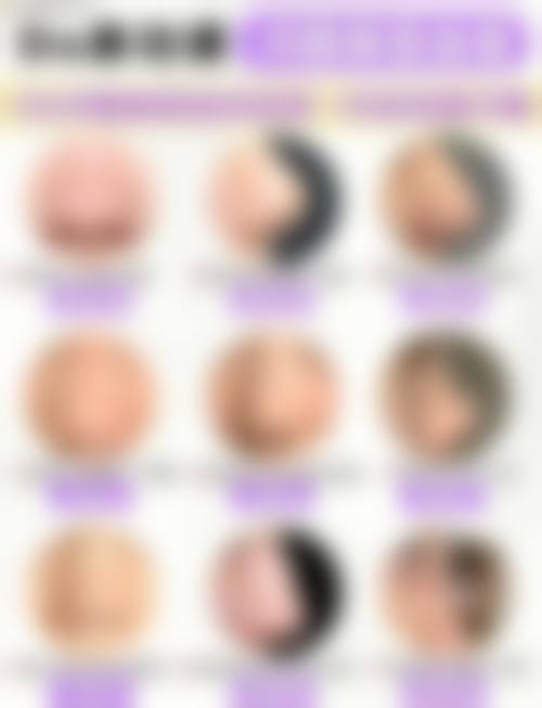 六、南昌大学第二附属医院价格表