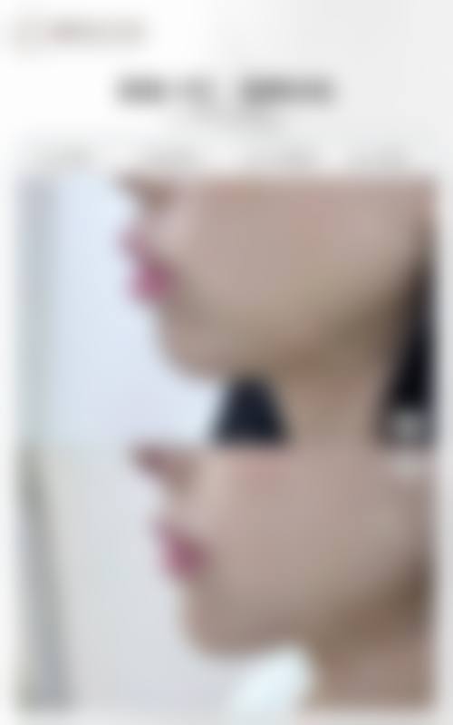 七、天津市星颜医疗美容诊所（南开店）预约方式