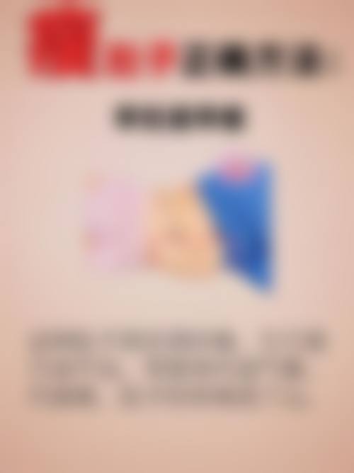 三、海口医尚美医美诊所诊疗项目有哪些？