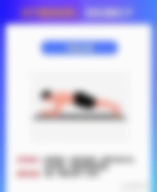 四、海口医尚美医美诊所特色项目