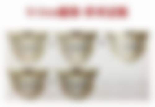 七、赤峰康华皮肤医院预约方式