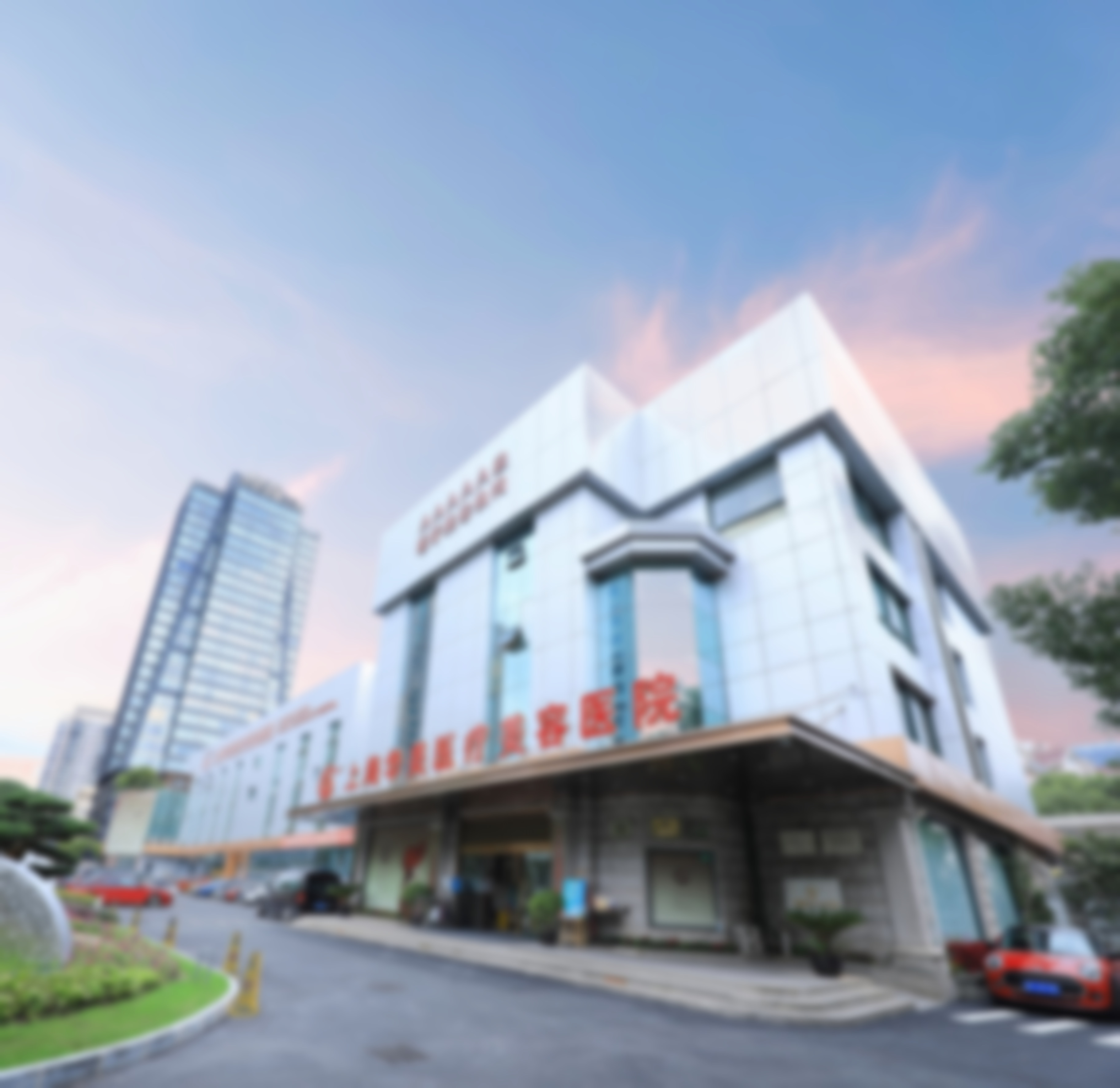 六、上海华美厚唇改薄术后护理指导完善