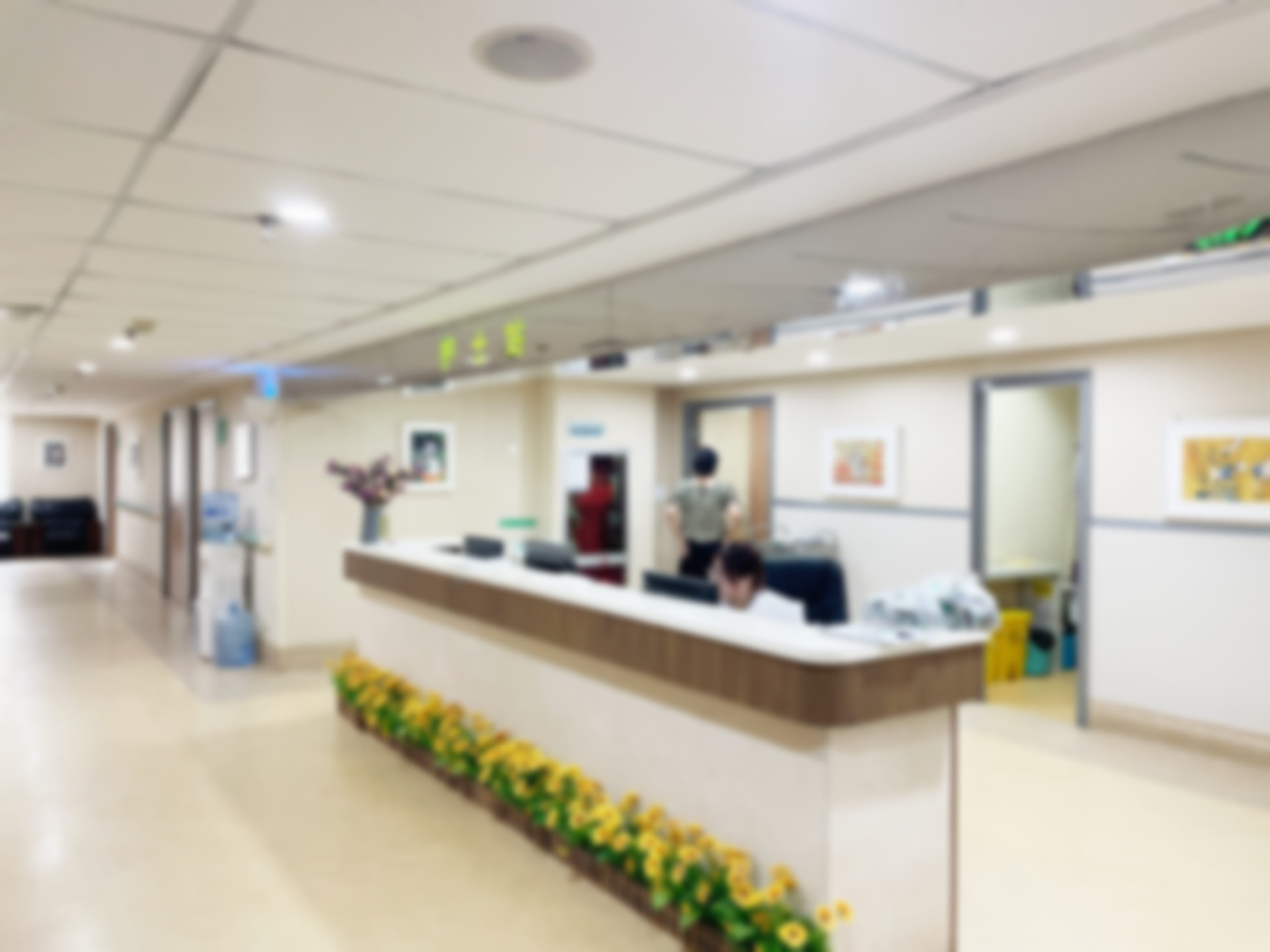 四、可预约的其他医院