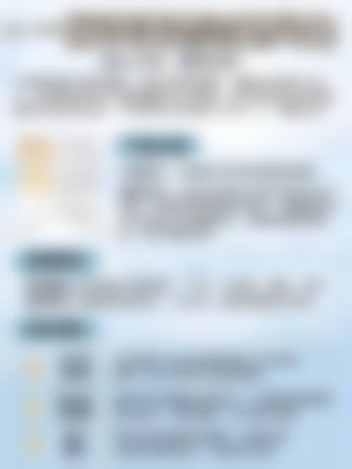 一、肋骨隆鼻的基本情况