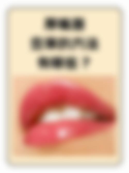 五、郑州倪红医疗美容诊所价格表