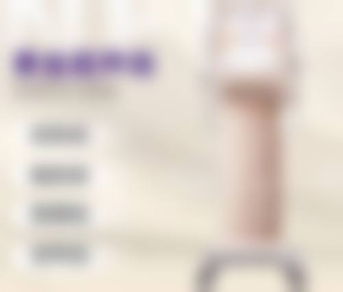 五、唐辉怎么预约？