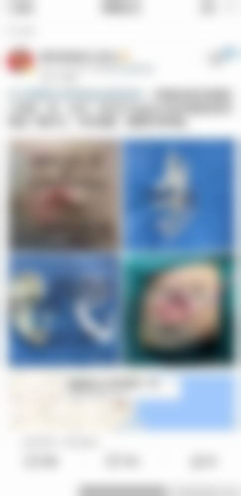 六、上海韩美整形医疗美容门诊部价格表