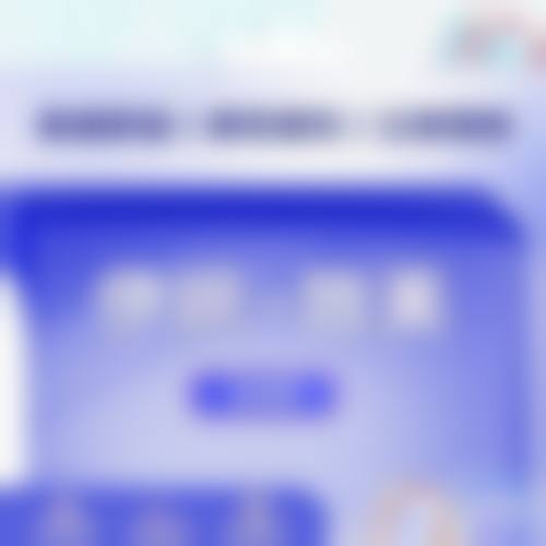 二、上海韩美整形医疗美容门诊部怎么样？