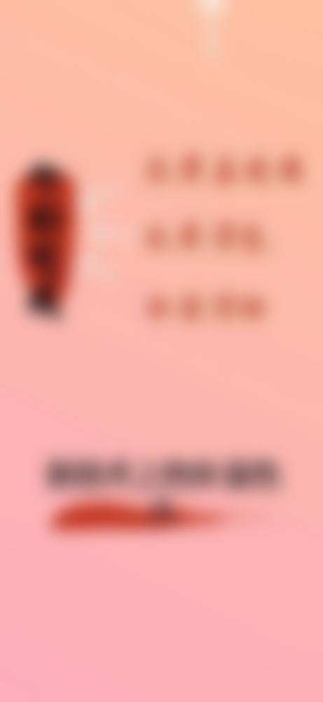 九、上海韩美整形医疗美容门诊部真实的患者评价