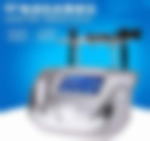 四、袁敬东收费价格表