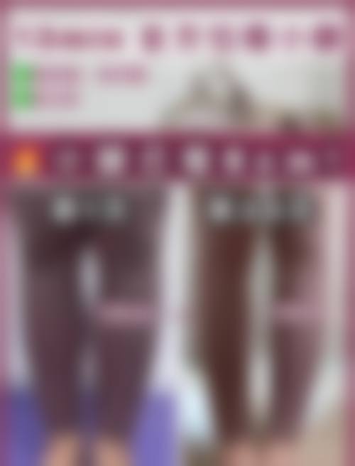 八、湘潭顾维新医疗美容科诊所预约方式