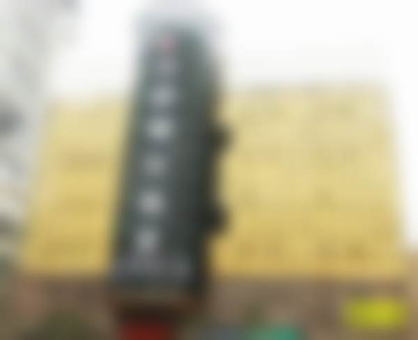 六、曹昌虹真实的患者评价