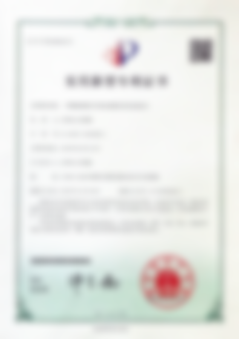 三、任学会医生收费一览表