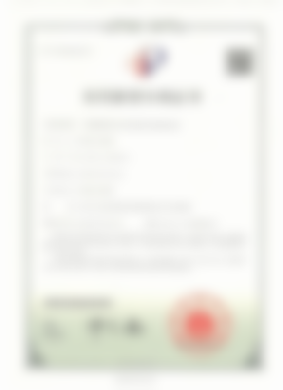 四、韦辉收费价格表